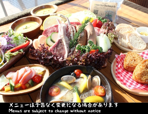 【1泊2食】 BBQプラン 碧の谷を駆ける緑風に和らぐノスタルジックリゾート